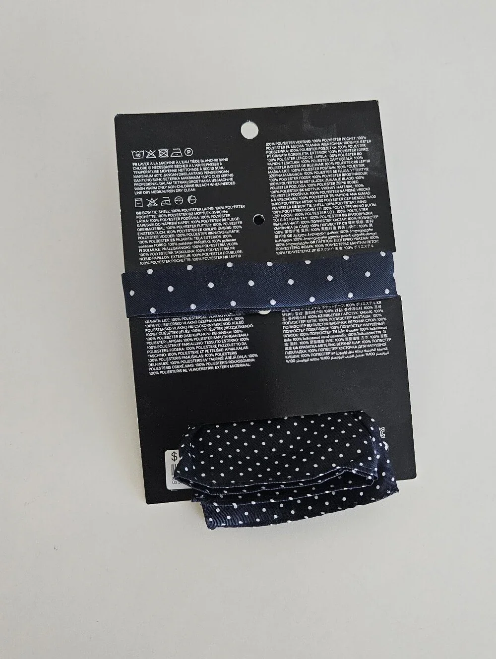 NWT H&M Bow Tie & Pocket Square Matching Set Polka Dot